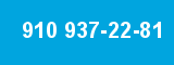 910 937-22-81 910 937-22-81